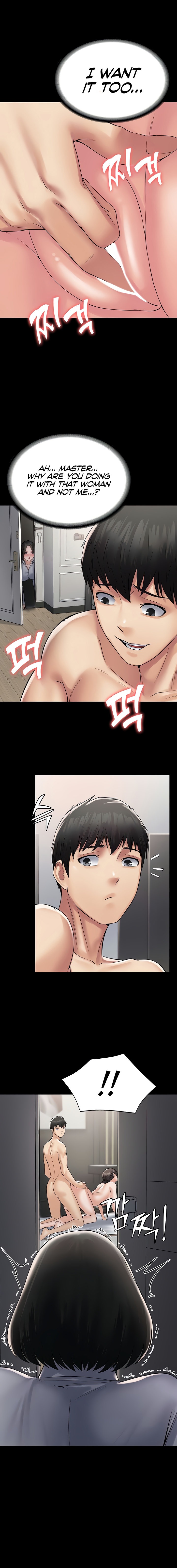 Succubus System Chapter 55 - Page 11