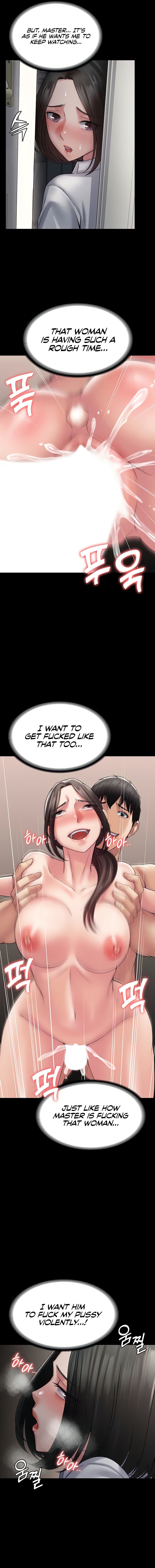 Succubus System Chapter 55 - Page 13