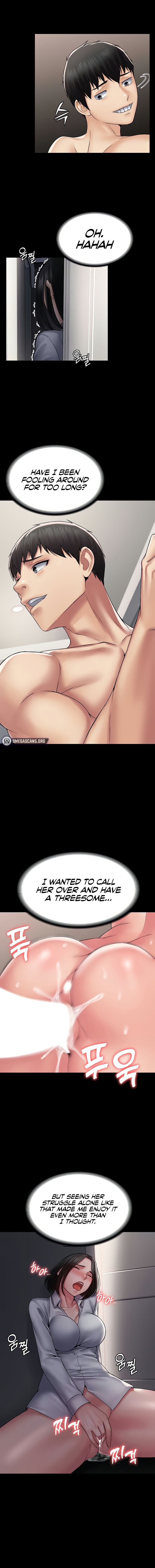 Succubus System Chapter 55 - Page 14