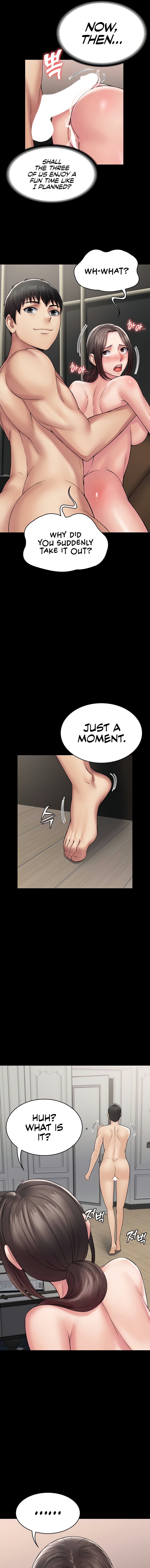 Succubus System Chapter 55 - Page 15