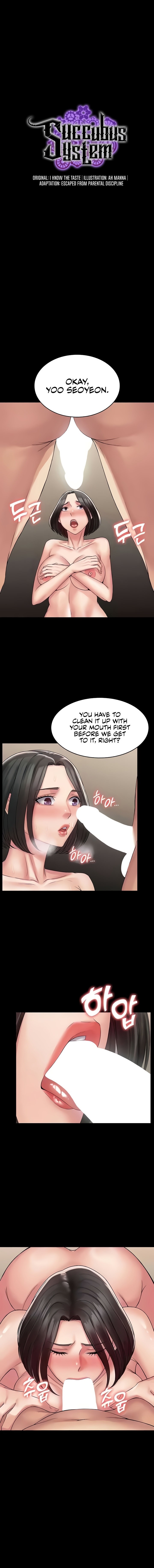 Succubus System Chapter 57 - Page 2