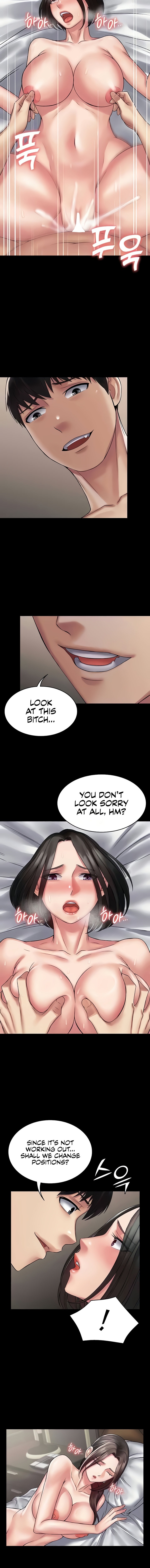 Succubus System Chapter 57 - Page 8