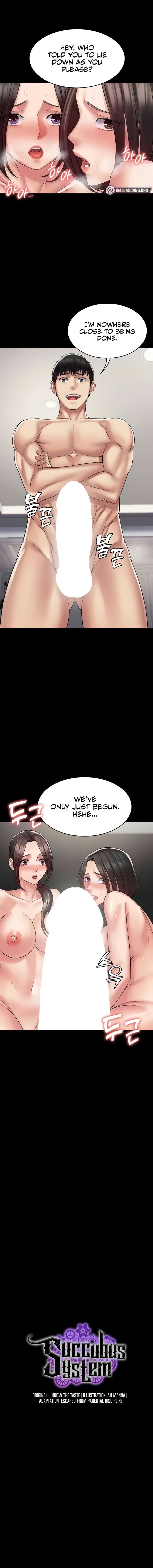 Succubus System Chapter 58 - Page 1