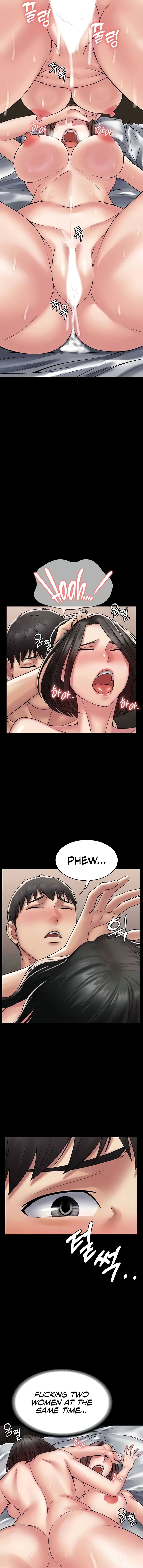 Succubus System Chapter 58 - Page 11