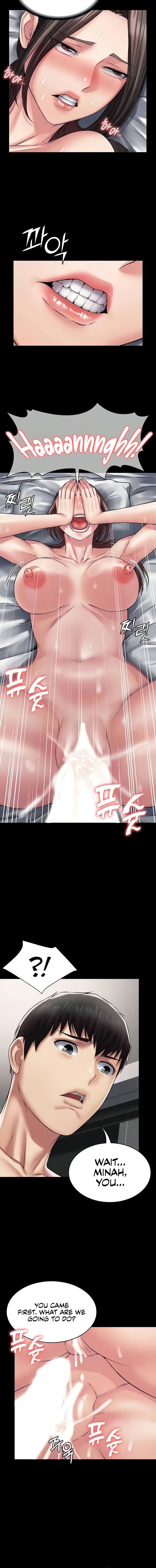 Succubus System Chapter 58 - Page 6