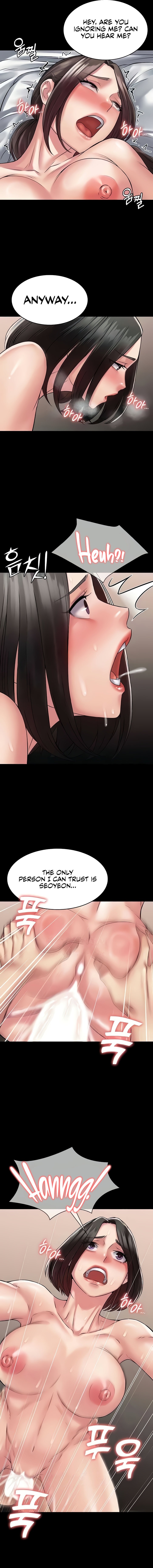 Succubus System Chapter 58 - Page 7