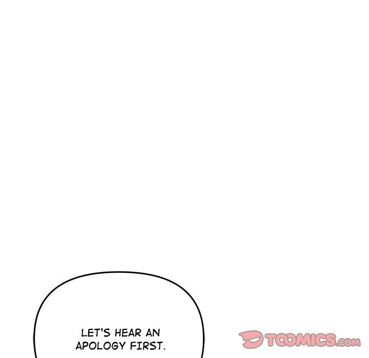 Honestly, I Like You a Lot! Chapter 44 - Page 136