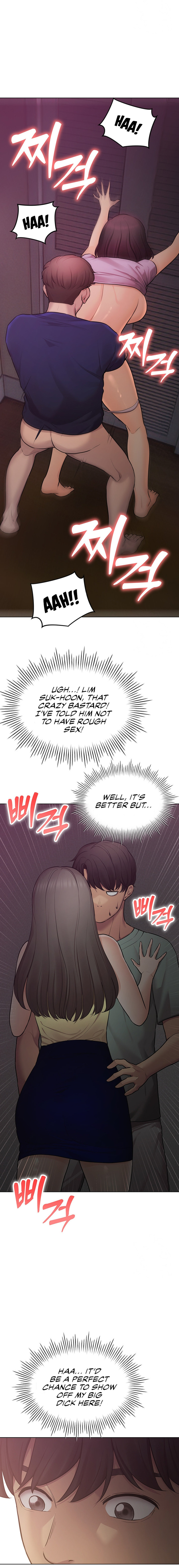 The Girls I Couldn’t Date Before Chapter 44 - Page 24
