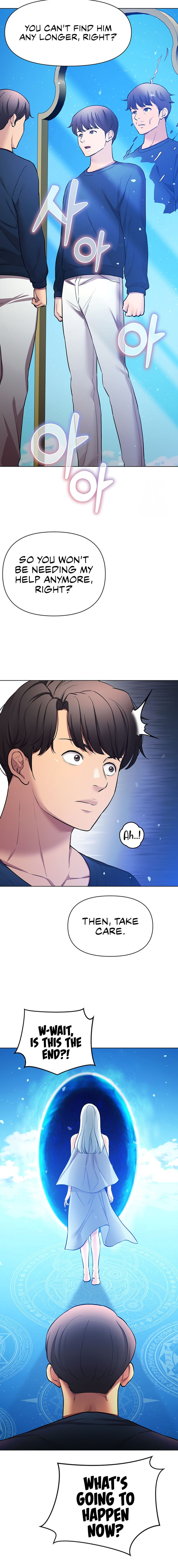 The Girls I Couldn’t Date Before Chapter 60 - Page 10