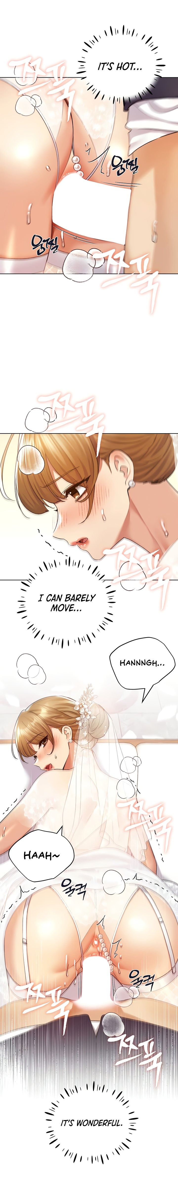 My Illustrator Chapter 79 - Page 13