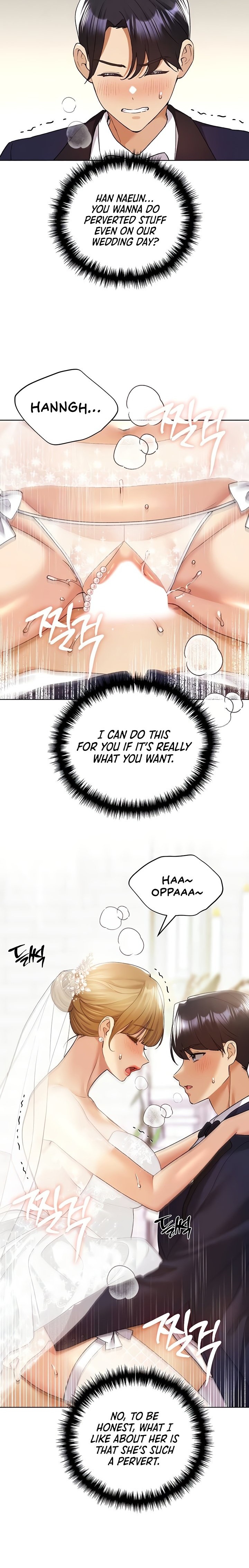 My Illustrator Chapter 79 - Page 3