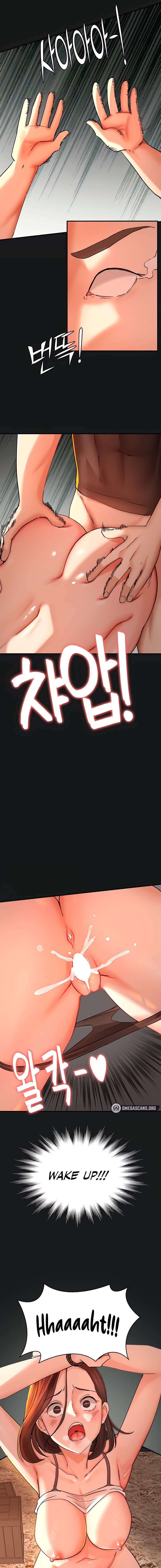 The Commander’s Daughter Chapter 44 - Page 9