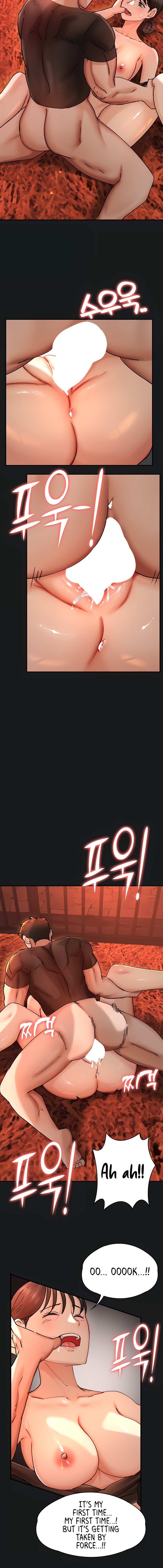 The Commander’s Daughter Chapter 45 - Page 12