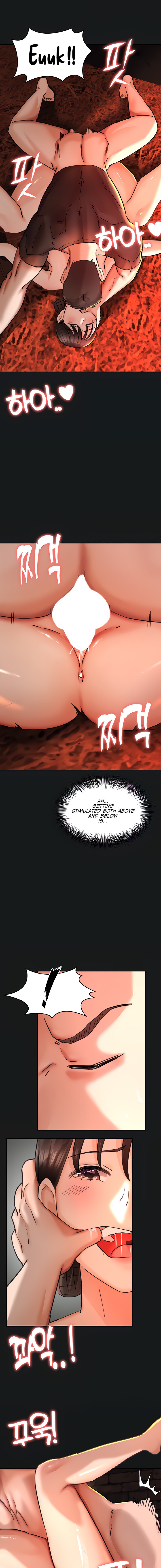 The Commander’s Daughter Chapter 45 - Page 15