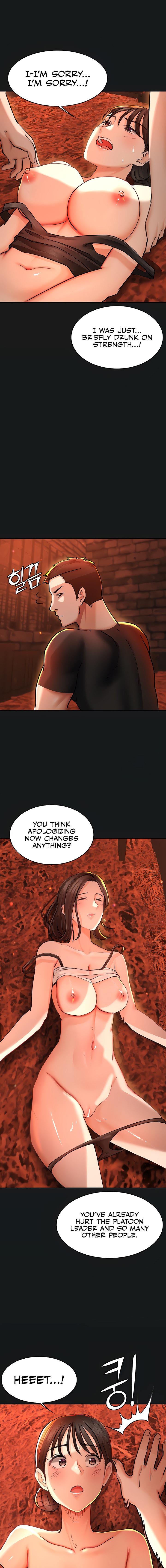 The Commander’s Daughter Chapter 45 - Page 7