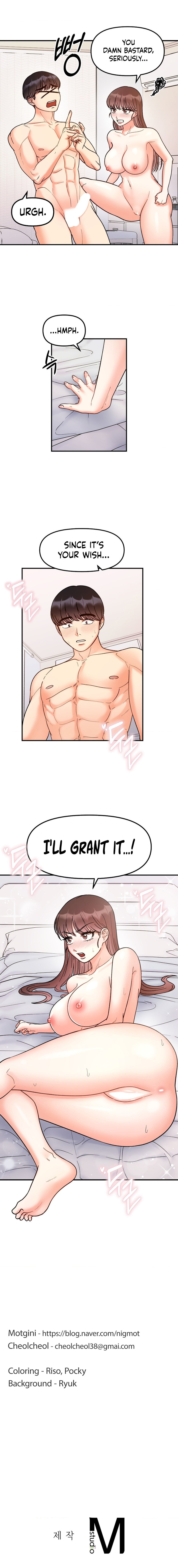 Secret Siblings Chapter 38 - Page 16