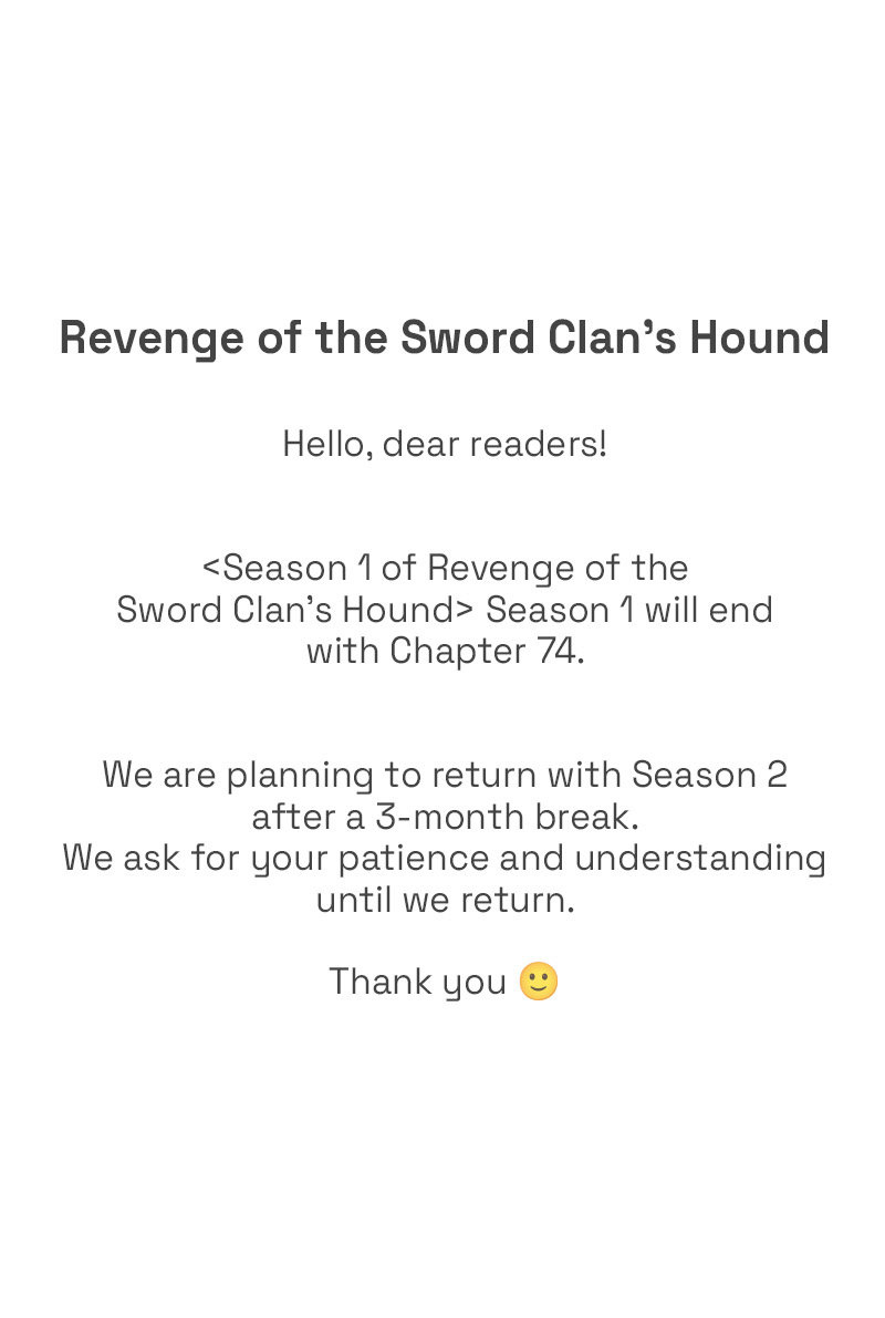Revenge of the Sword Clan's Hound Chapter 74.5 - Page 1