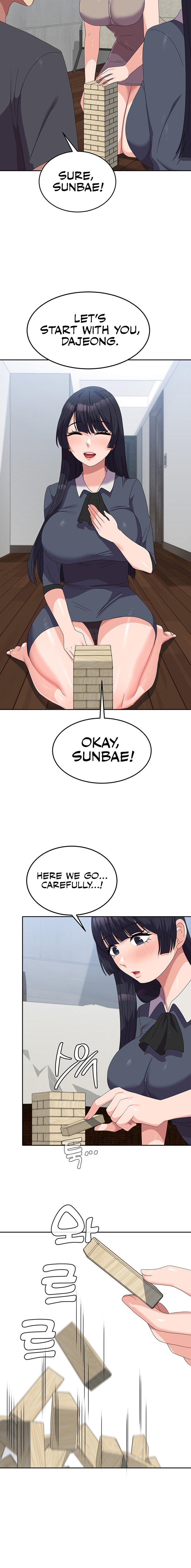 Women’s University Student who Served in the Military Chapter 45 - Page 20