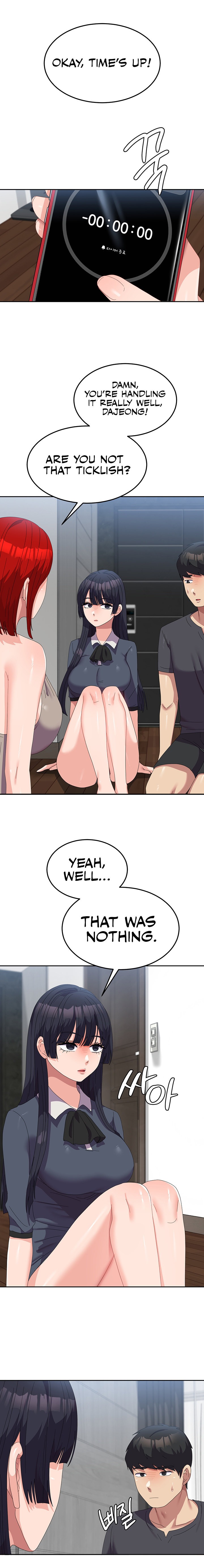 Women’s University Student who Served in the Military Chapter 46 - Page 11