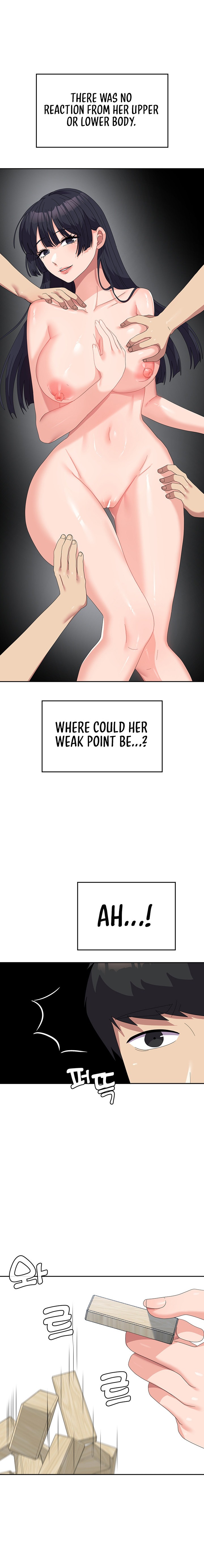Women’s University Student who Served in the Military Chapter 46 - Page 12
