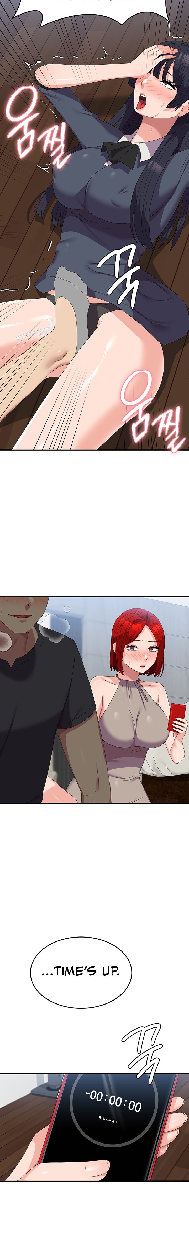 Women’s University Student who Served in the Military Chapter 46 - Page 18