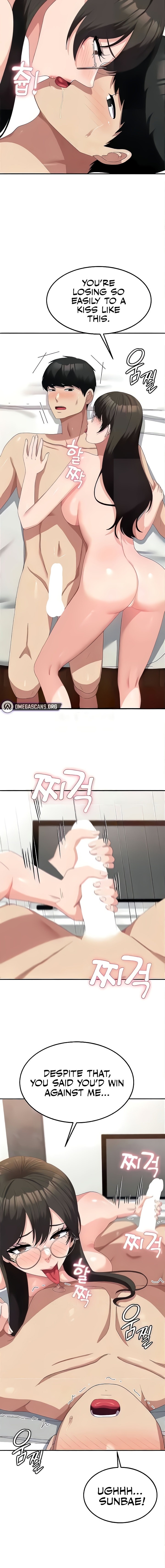 Women’s University Student who Served in the Military Chapter 49 - Page 14