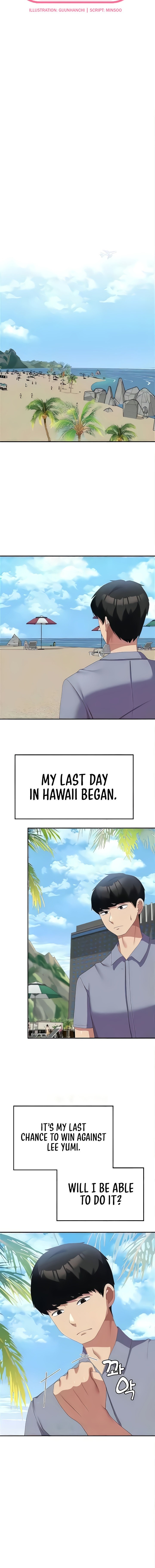 Women’s University Student who Served in the Military Chapter 49 - Page 2