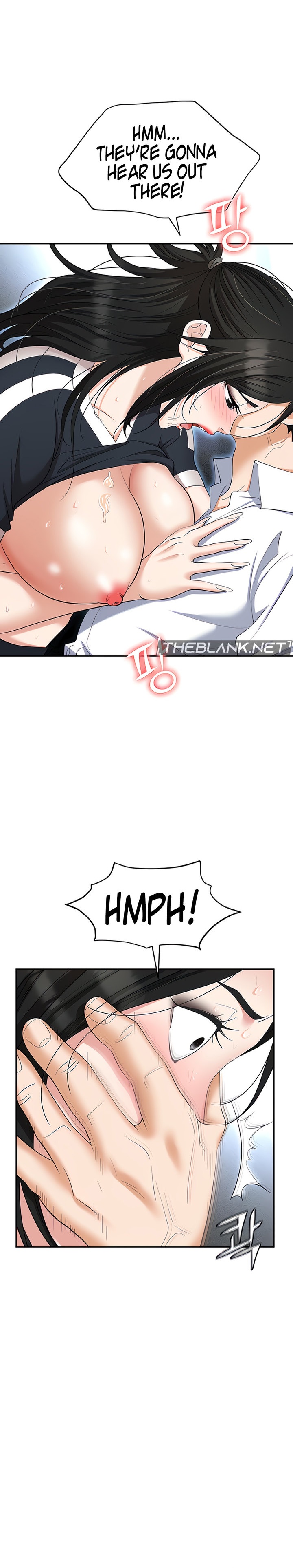 Boobie Trap Chapter 61 - Page 1