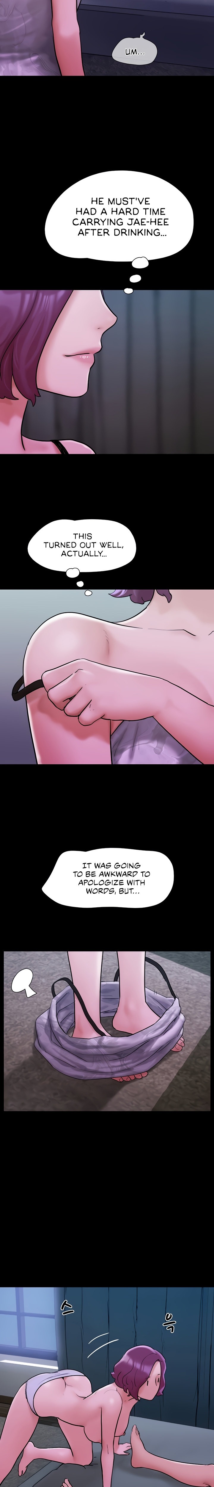 Not to be missed Chapter 42 - Page 15