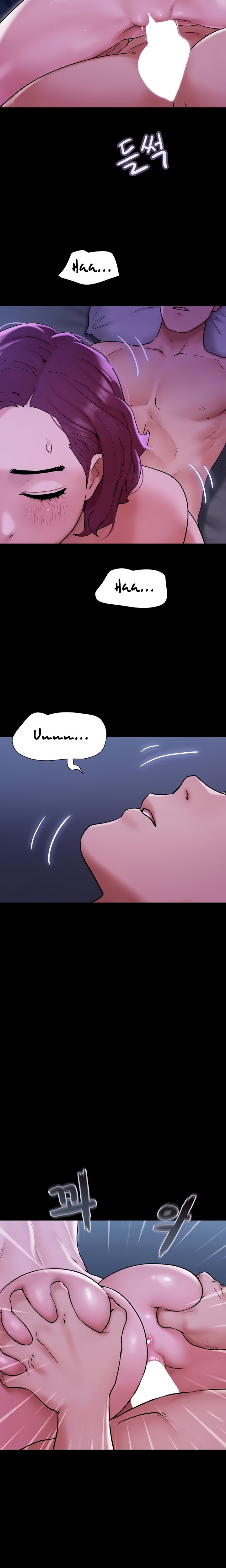 Not to be missed Chapter 42 - Page 23