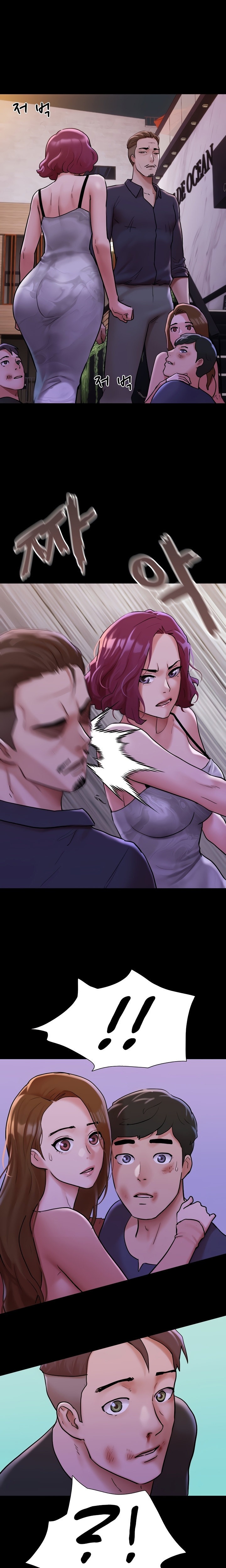 Not to be missed Chapter 47 - Page 16