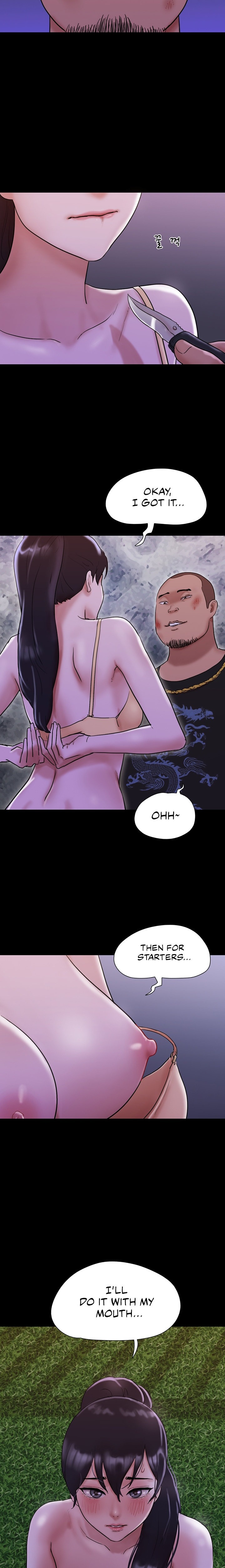 Not to be missed Chapter 47 - Page 2