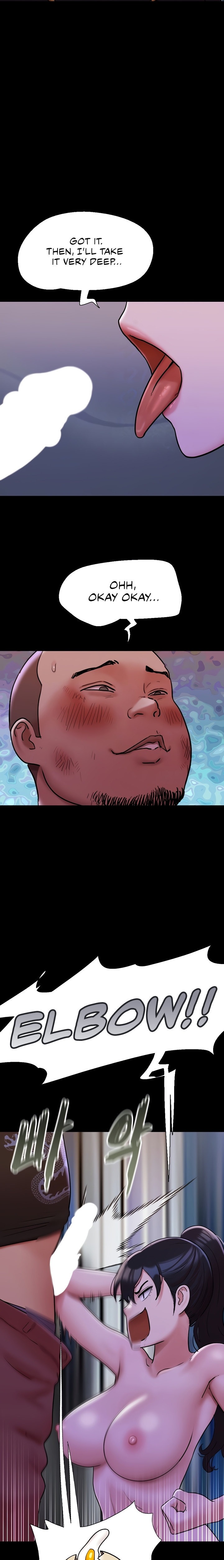 Not to be missed Chapter 47 - Page 6
