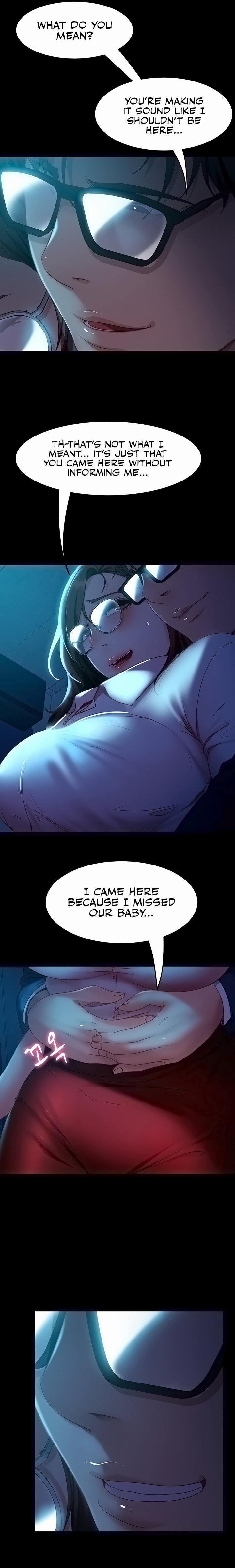 Marriage Agency Review Chapter 43 - Page 17