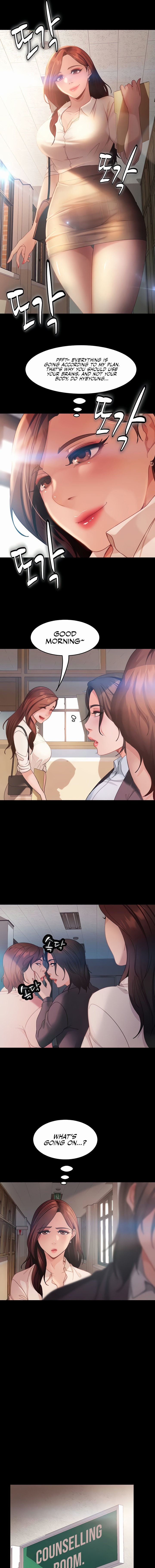 Marriage Agency Review Chapter 45 - Page 7