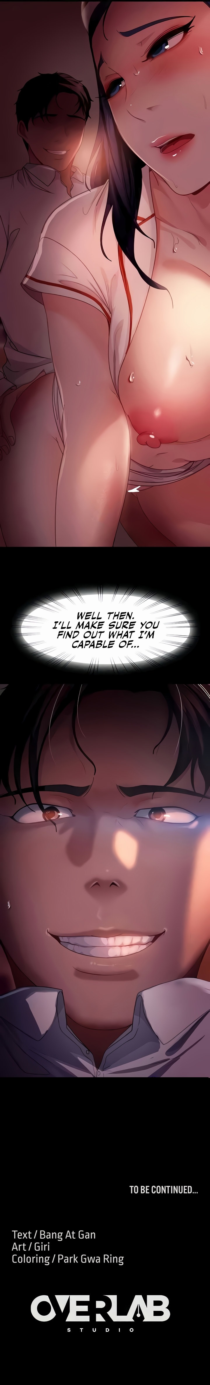 Marriage Agency Review Chapter 46 - Page 17
