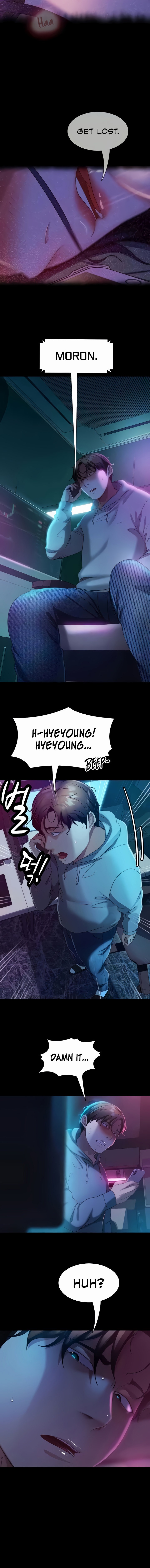 Marriage Agency Review Chapter 46 - Page 4