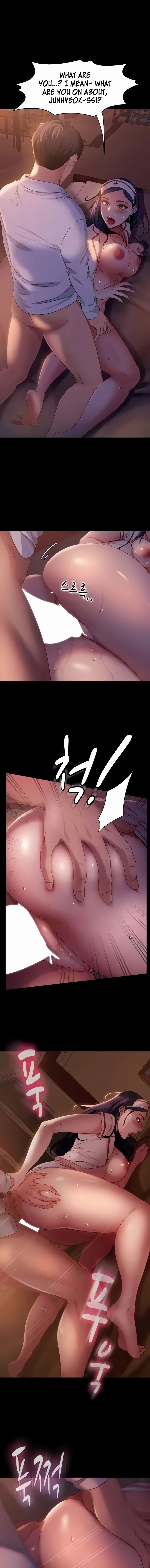 Marriage Agency Review Chapter 47 - Page 5