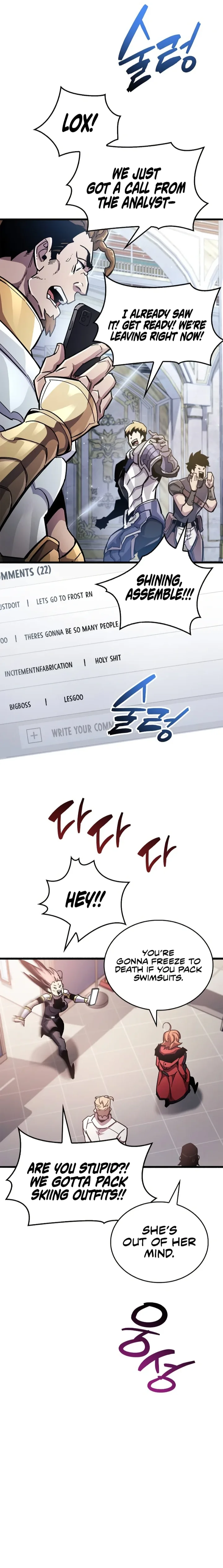 The Player Hides His Past Chapter 40 - Page 12