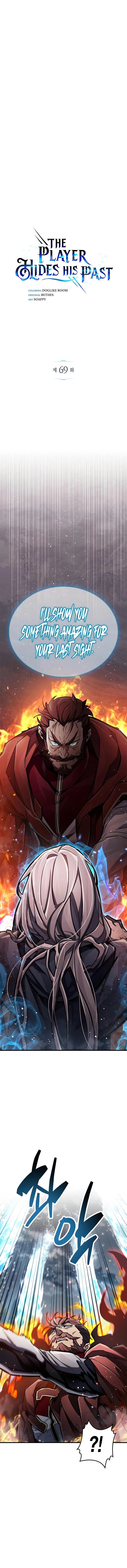 The Player Hides His Past Chapter 69 - Page 2