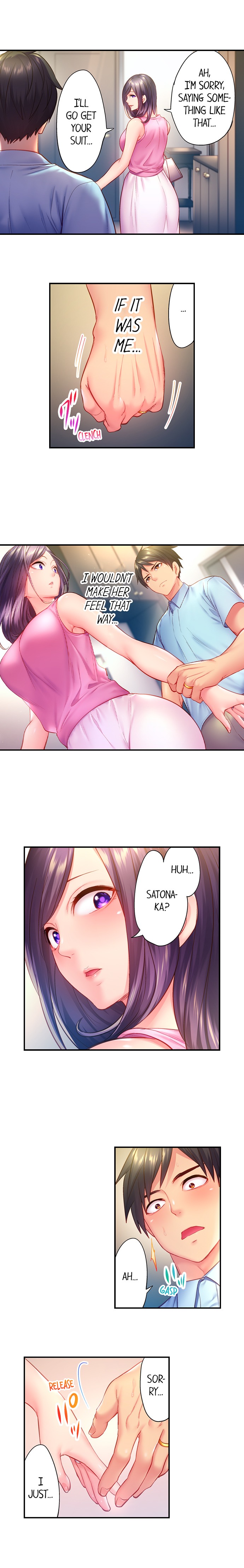 First Time With My Wife (Again) Chapter 19 - Page 5