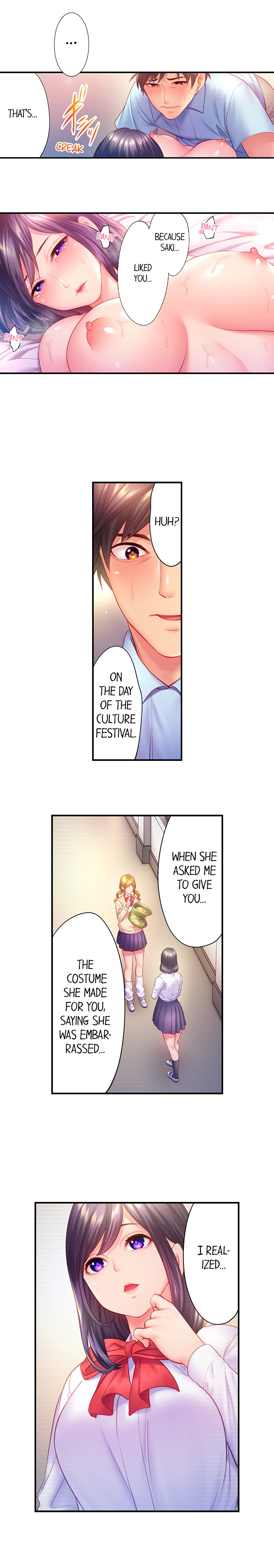 First Time With My Wife (Again) Chapter 20 - Page 7