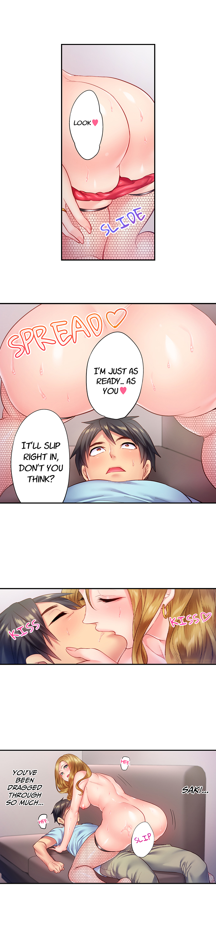 First Time With My Wife (Again) Chapter 27 - Page 8