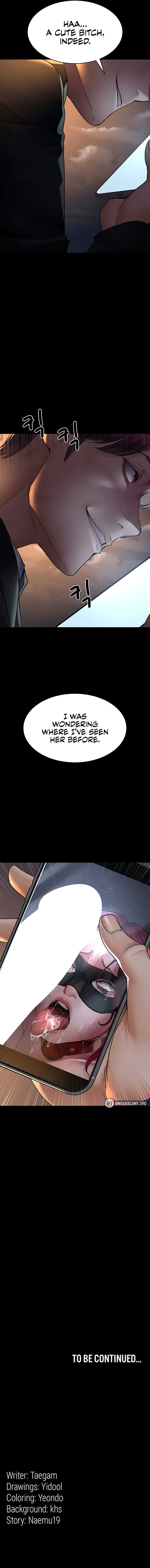 Night Hospital Chapter 90 - Page 19