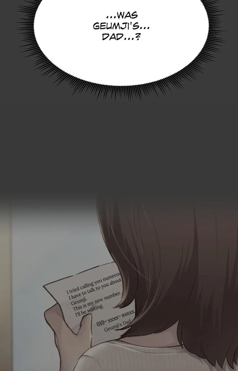 From Today, My Favorite… Chapter 51 - Page 82