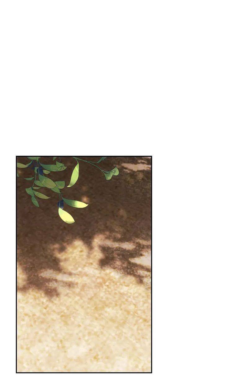 From Today, My Favorite… Chapter 57 - Page 2