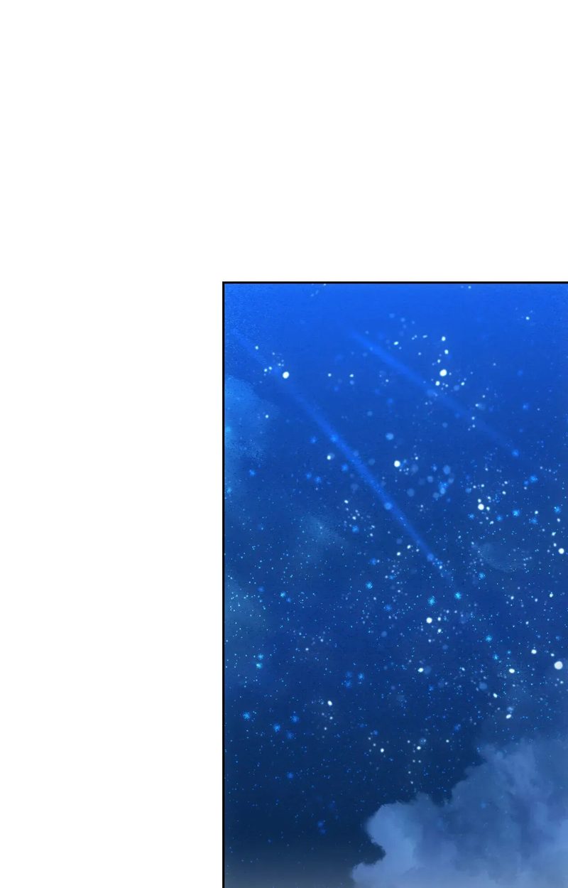 From Today, My Favorite… Chapter 57 - Page 78