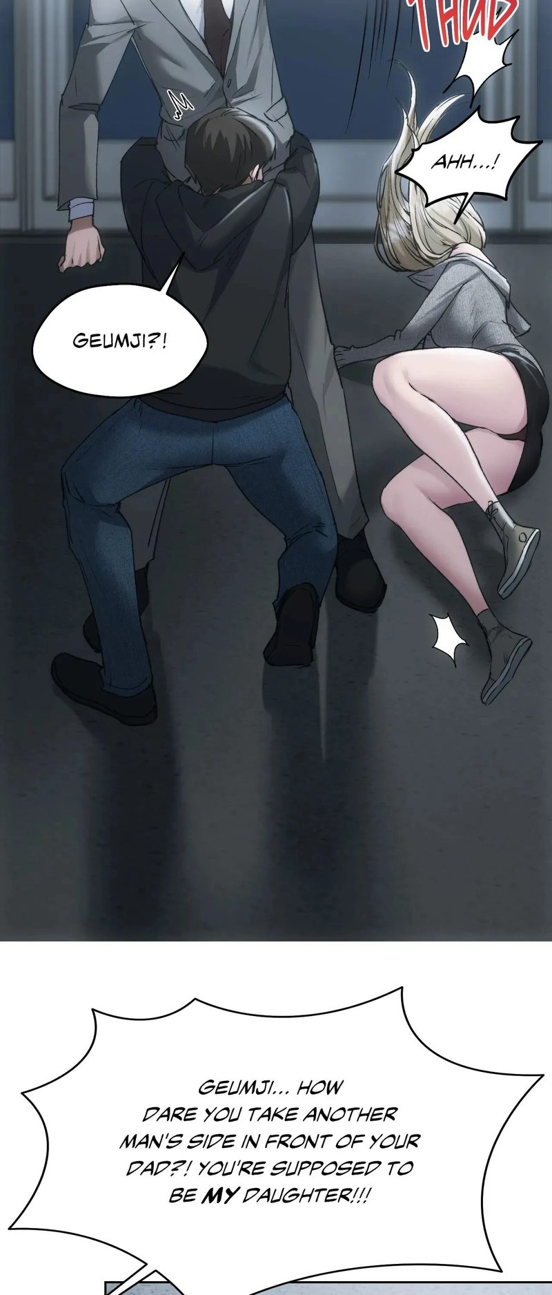 From Today, My Favorite… Chapter 71 - Page 80