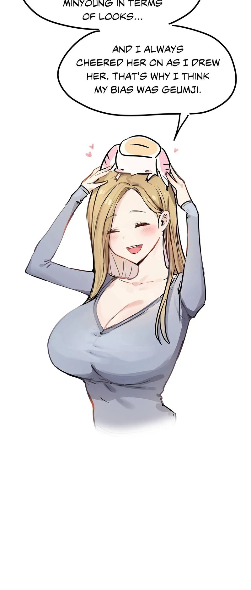 From Today, My Favorite… Chapter 72.5 - Page 12