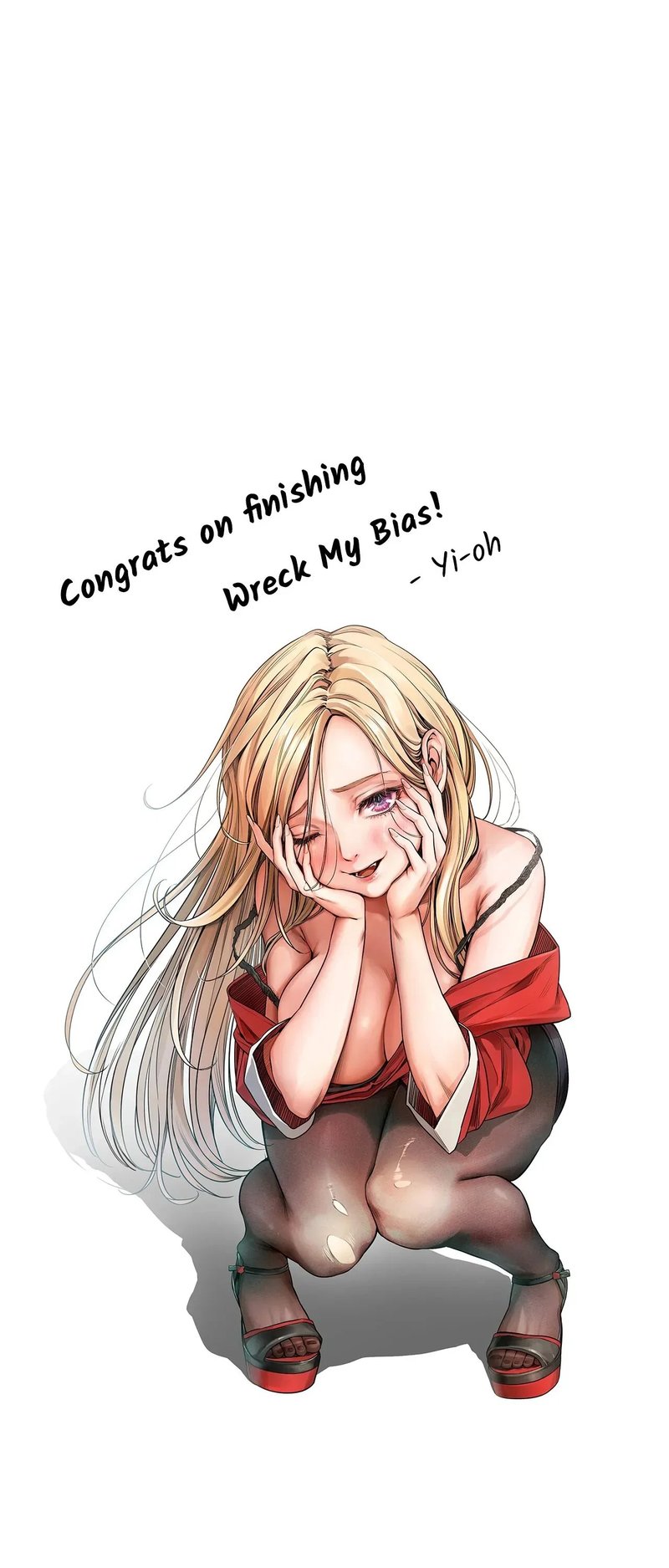 From Today, My Favorite… Chapter 72.5 - Page 14